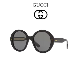 Lunettes de soleil rondes surdimensionnées
