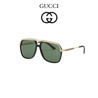 Lunettes de soleil rectangulaires en métal