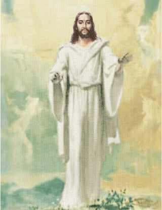 Jesus Oversized Throw 50x70