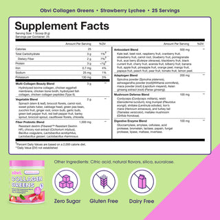 Collagen® Greens (Strawberry Lychee)